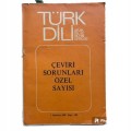 7d295ab6111a458d0c4a2d72e7940478