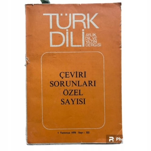 7d295ab6111a458d0c4a2d72e7940478