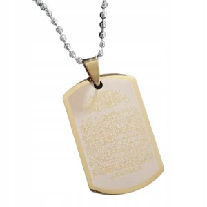 Wisiorek łańcuszek z zawieszką naszyjnik męski Koran muzułmanin islam 82