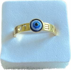 Pierścionek złoty evil eye oko proroka 18 nr 54