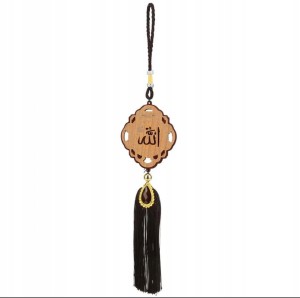 Ozdoba do zawieszenia Allah islam muzułmanina 321