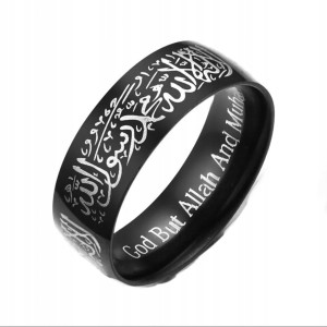 Obrączka męska czarna szahada Allah islam 7 nr 14