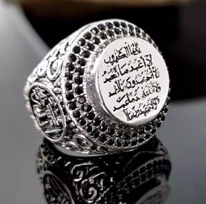 Sygnet pierścień męski turecki arabski posrebrzany koran prezent 7 nr 38
