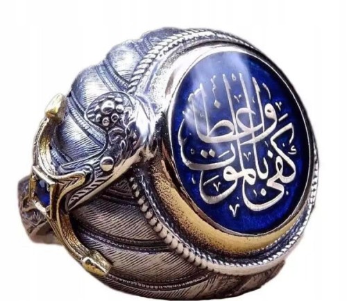 aff95e8d80c2e2b1bc9e0da504bd6f87