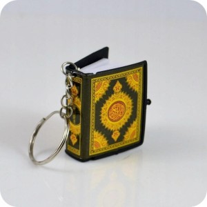 islam Koran fragmenty breloczek muzułmański 61