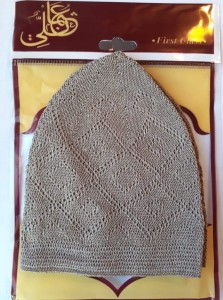 Tureckie muzułmańskie modlitewne nakrycie głowy granatowe czapka fez 430