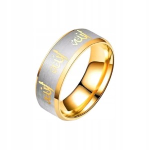 Obrączka męska złota Bóg Allah islam 12 nr 28