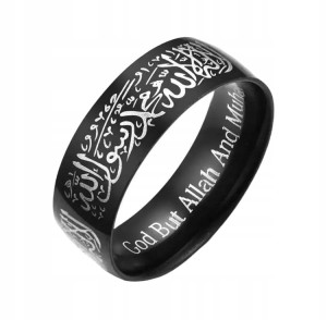 Obrączka męska czarna Bóg szahada islam 12 nr 14