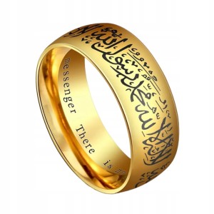 Obrączka męska pozłacana Allah islam 12 nr 16