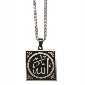 Zawieszka islam Allah muzułmanin Koran 63