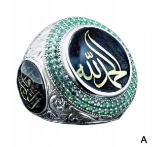 Turecki sygnet pierścień męski posrebrzany elegancki prezent islam8 nr 40