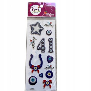 Naklejki tureckie Oko Proroka Evil Eye Turcja małe 13 sztuk ozdoba 44