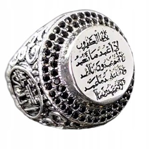 Turecki sygnet pierścień męski posrebrzany pierścień męski 12 nr 38