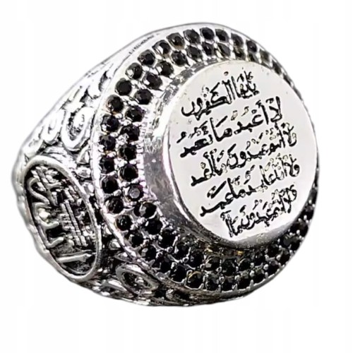 ee76cdd066e5af2274160f29e932c0d6